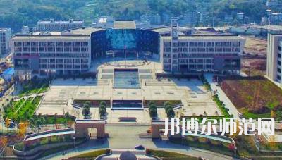 安康職業(yè)技術(shù)師范學(xué)院2023年學(xué)費(fèi)、收費(fèi)多少