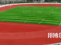 安康職業(yè)技術(shù)師范學(xué)院2023年報(bào)名條件、招生要求、招生對象