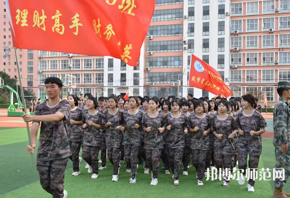 磁縣幼師職教中心2023年怎么樣、好不好