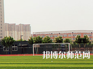 安陽幼兒師范高等?？茖W(xué)校2023年招生代碼