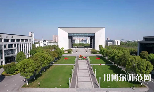 湖州師范學院2023年報名條件、招生要求、招生對象