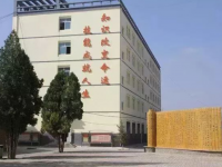 定西幼師職業(yè)中等專業(yè)學(xué)校2023年報名條件、招生要求、招生對象