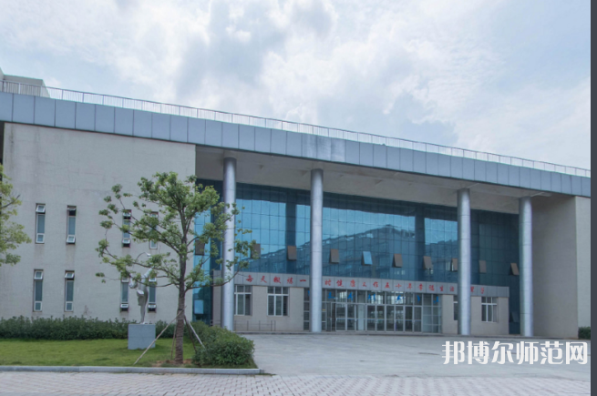 豫章師范學(xué)院2023年報(bào)名條件、招生要求、招生對(duì)象