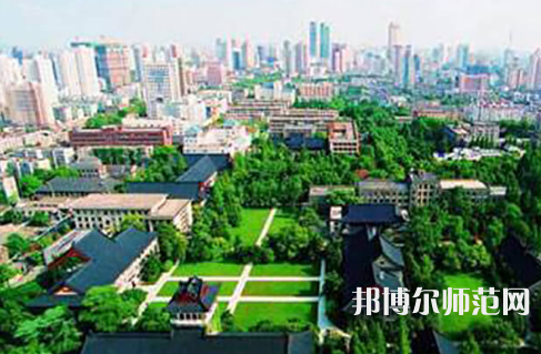 南京大學(xué)師范學(xué)院鼓樓校區(qū)2023年怎么樣、好不好