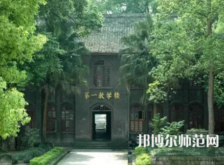 重慶航天師范職業(yè)技術(shù)學(xué)院2023年怎么樣、好不好 