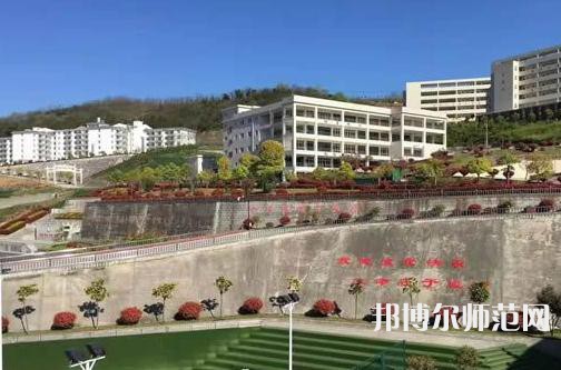 旬陽幼師職業(yè)中等專業(yè)學(xué)校2023年學(xué)費、收費多少