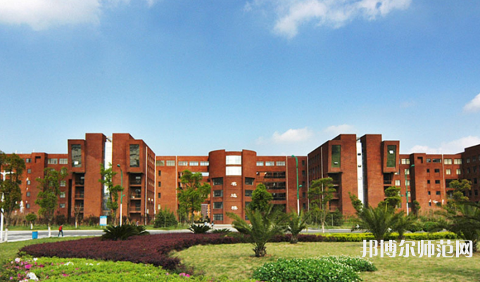江西師范大學(xué)2023年學(xué)費、收費多少