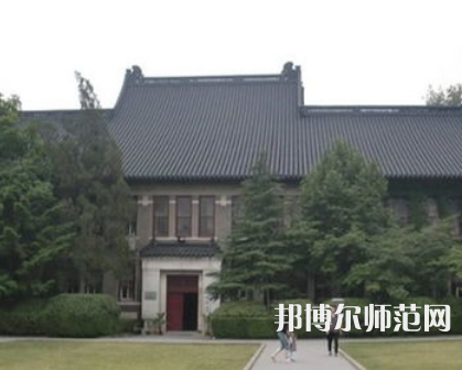 南京大學(xué)師范學(xué)院仙林校區(qū)2023年招生辦聯(lián)系電話(huà)