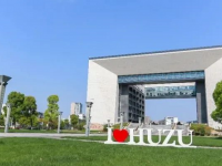 浙江特殊教育職業(yè)學(xué)院2023年學(xué)費(fèi)、收費(fèi)多少