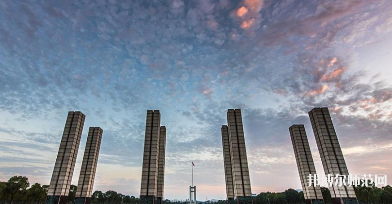 江西師范大學2023年怎么樣、好不好 