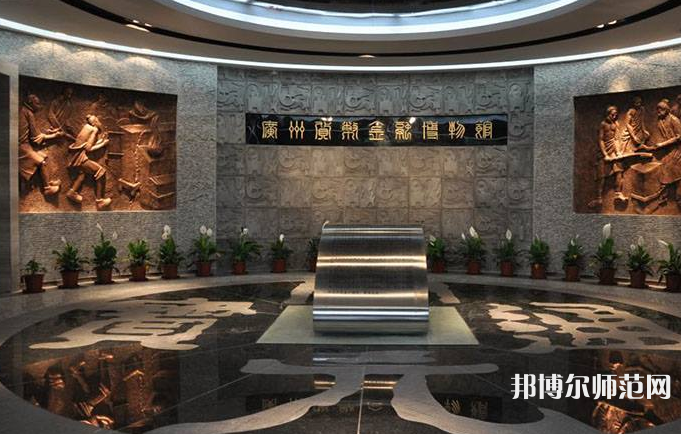 廣東金融師范學(xué)院2023年報(bào)名條件、招生要求、招生對象