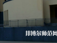 信陽師范學(xué)院2023年報(bào)名條件、招生要求、招生對象