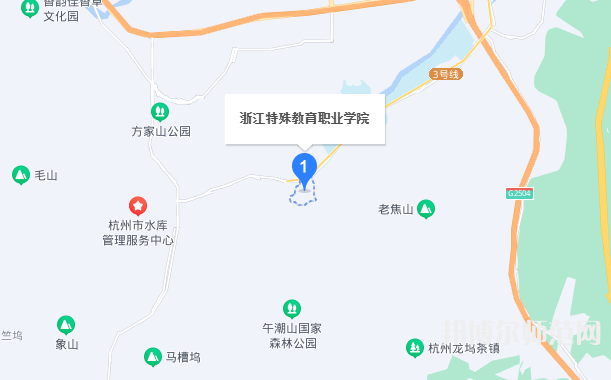 浙江特殊教育職業(yè)學院2023年地址在哪里