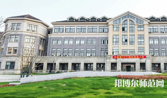 浙江特殊教育職業(yè)學院2023年怎么樣、好不好