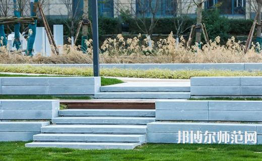 浙江特殊教育職業(yè)學院2023年怎么樣、好不好