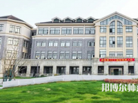 浙江特殊教育職業(yè)學(xué)院2023年怎么樣、好不好