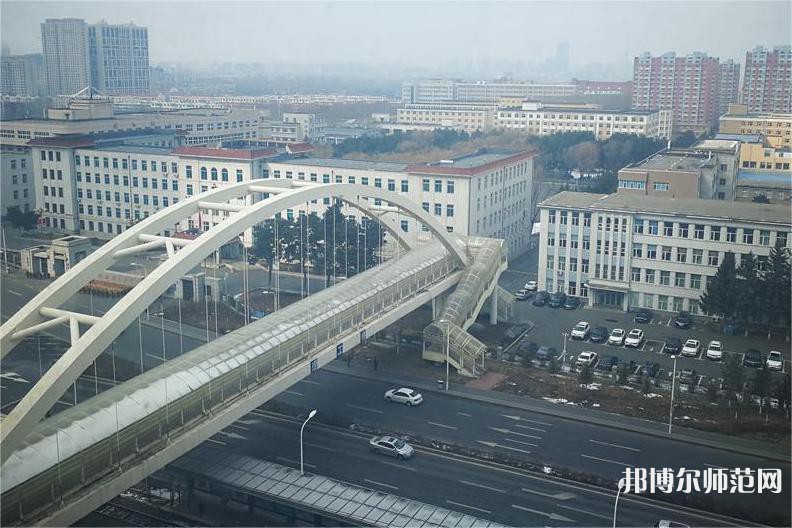 長春理工師范大學2023年學費、收費多少