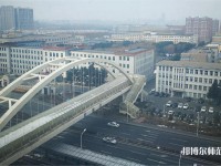 長春理工師范大學2023年學費、收費多少