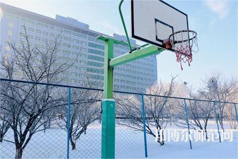 長(zhǎng)春理工師范大學(xué)2023年報(bào)名條件、招生要求、招生對(duì)象