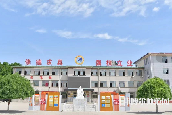滄縣幼師職業(yè)技術(shù)教育中心2023年報名條件、招生要求、招生對象