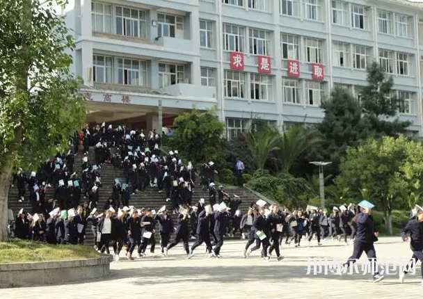 大理州幼師財貿(mào)學校2023年報名條件、招生要求、招生對象