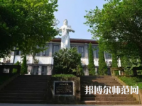 重慶工商師范大學派斯學院2023年報名條件、招生要求、招生對象