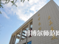 鄭州幼兒師范高等?？茖W(xué)校2023年招生代碼