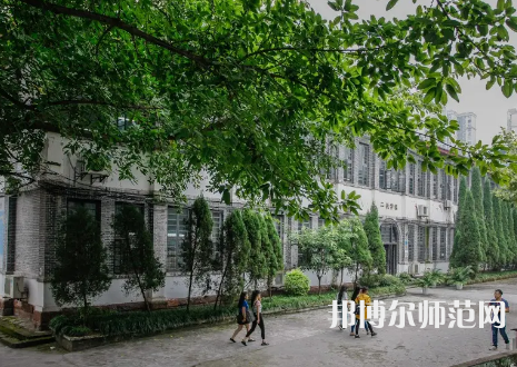重慶工商師范大學(xué)派斯學(xué)院2023年怎么樣、好不好 