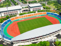 浙江師范大學(xué)2023年報(bào)名條件、招生要求、招生對(duì)象