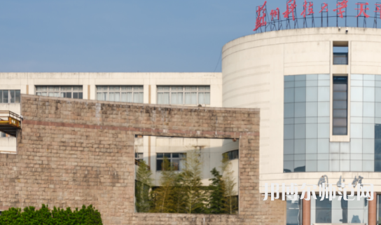 蘇州科技師范大學(xué)天平學(xué)院2023年報名條件、招生要求、招生對象
