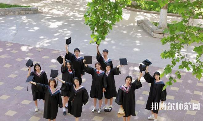 山東財經(jīng)師范大學(xué)萊蕪校區(qū)2023年報名條件、招生要求、招生對象 