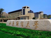 山東財經(jīng)師范大學(xué)萊蕪校區(qū)2023年怎么樣、好不好