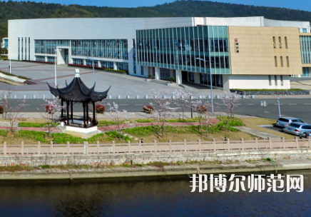 蘇州城市師范學(xué)院2023年學(xué)費、收費多少