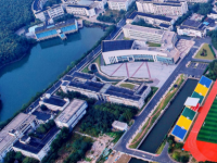 蘇州城市師范學(xué)院2023年報(bào)名條件、招生要求、招生對象