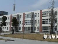阜陽職業(yè)技術師范學院2023年學費、收費多少