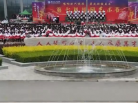 靜寧幼師職教中心2023年學(xué)費、收費多少