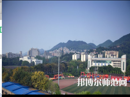 重慶工商師范大學(xué)2023年報名條件、招生要求、招生對象 