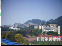 重慶工商師范大學2023年報名條件、招生要求、招生對象