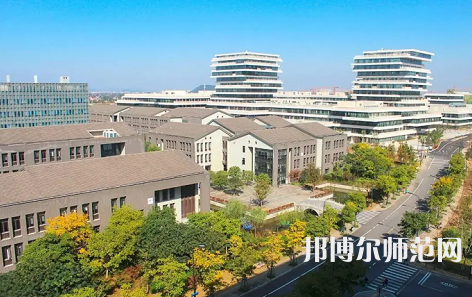杭州師范大學2023年怎么樣、好不好