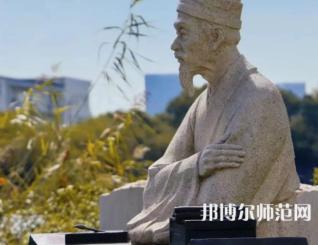 蘇州城市師范學(xué)院2023年怎么樣、好不好