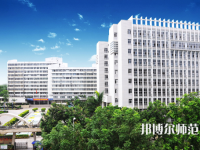 廣東石油化工師范學院光華校區(qū)2023年怎么樣、好不好
