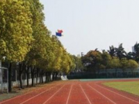 慶陽職業(yè)中等幼師專業(yè)學(xué)校2023年學(xué)費(fèi)、收費(fèi)多少
