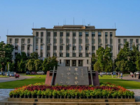 安徽大學(xué)師范學(xué)院磬苑校區(qū)2023年報(bào)名條件、招生要求、招生對(duì)象