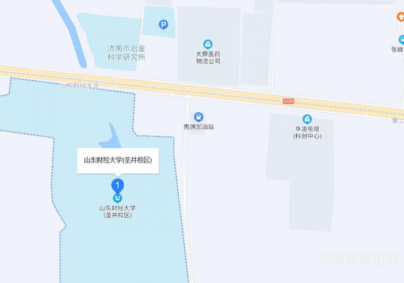 山東財經(jīng)師范大學圣井校區(qū)2023年地址在哪里