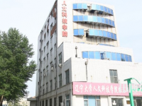 遼寧大學(xué)師范學(xué)院蒲河校區(qū)2023年報(bào)名條件、招生要求、招生對(duì)象