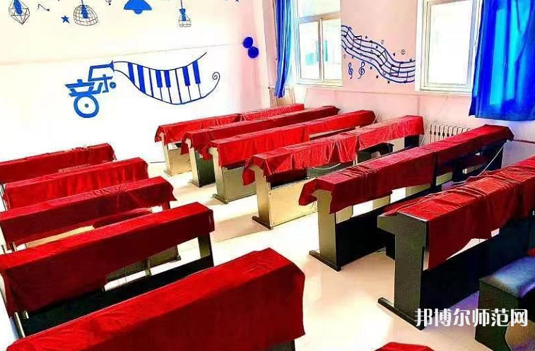 石家莊市現(xiàn)代經(jīng)貿(mào)幼師中等專業(yè)學(xué)校2023年學(xué)費(fèi)、收費(fèi)多少