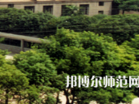 南華大學船山師范學院雨母校區(qū)2023年怎么樣、好不好