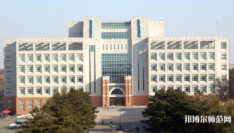東北師范大學(xué)2023年招生錄取分數(shù)線 