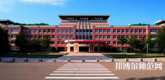 遼寧大學(xué)師范學(xué)院武圣校區(qū)2023年報(bào)名條件、招生要求、招生對(duì)象 