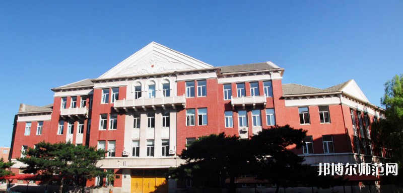 東北師范大學2023年報名條件、招生要求、招生對象 
